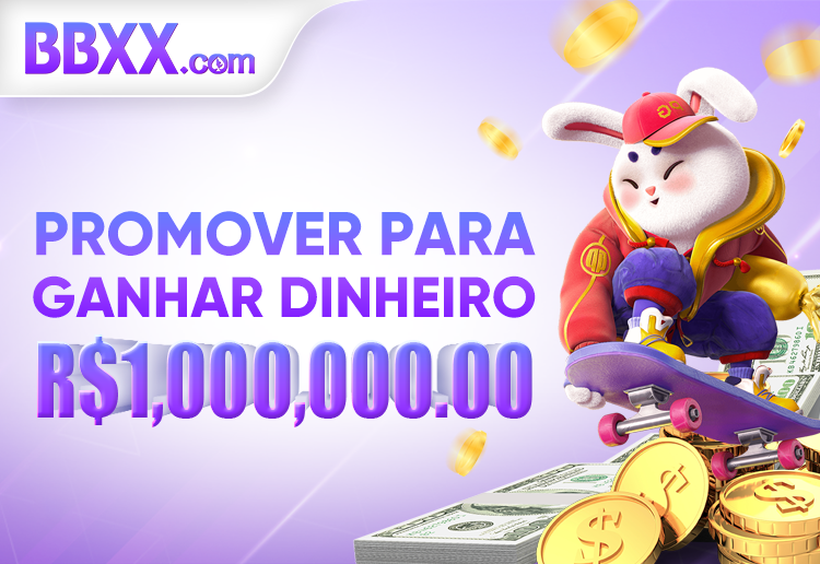 Promover para ganhar dinheiro, R$ 1.000.000,00